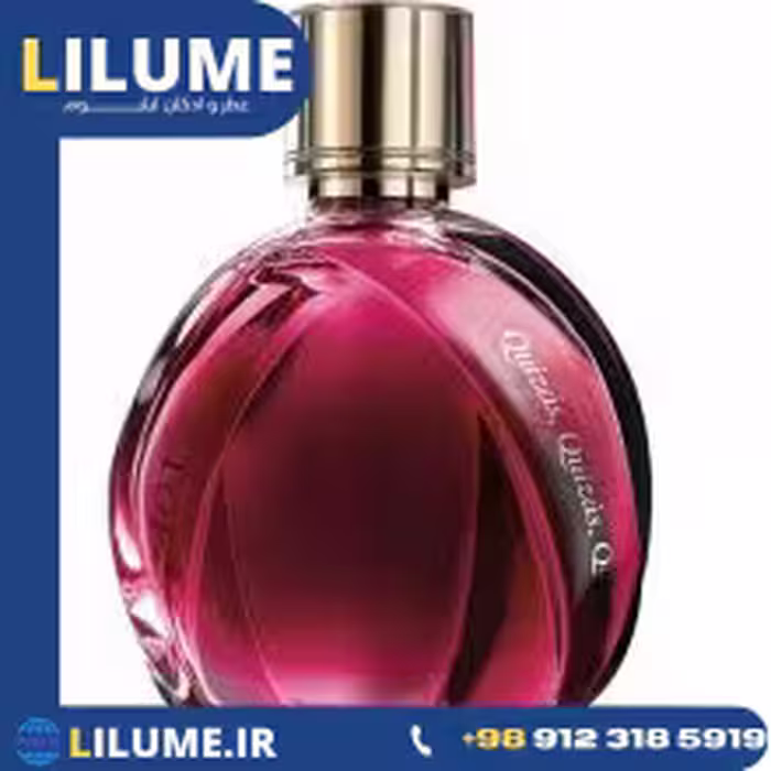 عطر ادکلن لووه کویزاس کویزاس کویزاس پشن 100 میل زنانه