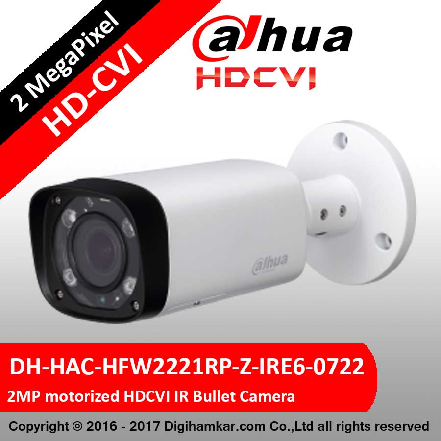دوربين مداربسته آنالوگ بولت داهوا HD-CVI مدل DH-HAC-HFW2221RP-Z-IRE6-0722
