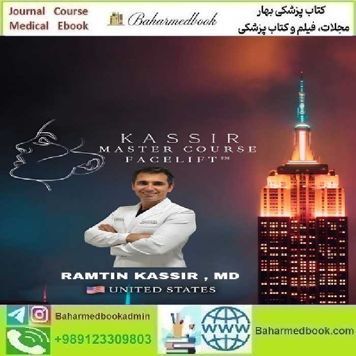 Kassir Facelift Master Course 2024 price 30€ دانلود مجموعه ویدئویی