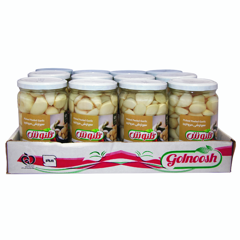 ترشی سیر مروارید گلنوش - 670 گرم بسته 12 عددی