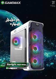 کیس گیمینگ گیم‌مکس مدل Starlight FRGB White