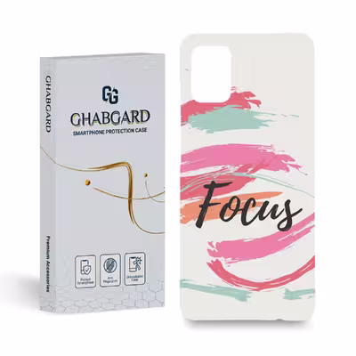 کاور قاب گارد مدل فانتزی مناسب برای گوشی موبایل سامسونگ galaxy a31