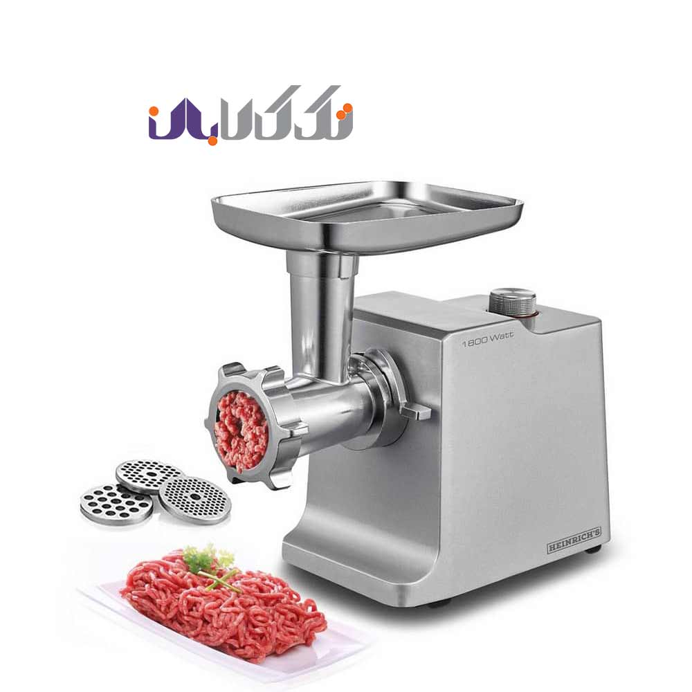 چرخ گوشت هنریچ HFW 8808