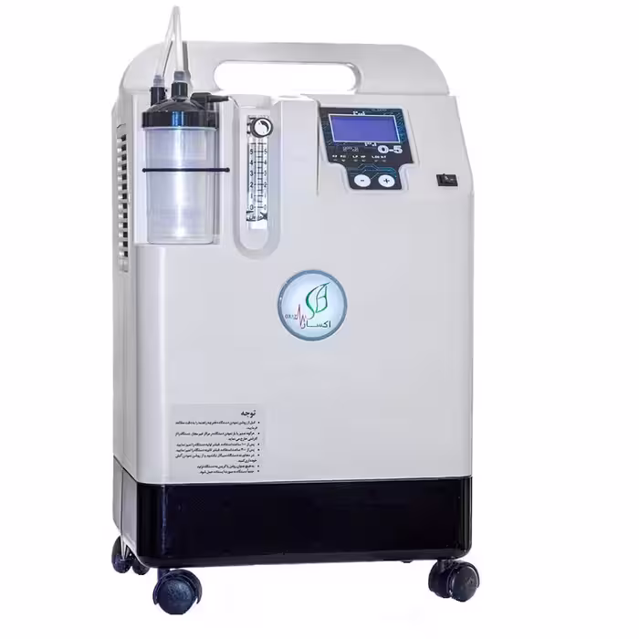 دستگاه اکسیژن ساز اکساز مدل O-5 | کالا مکس