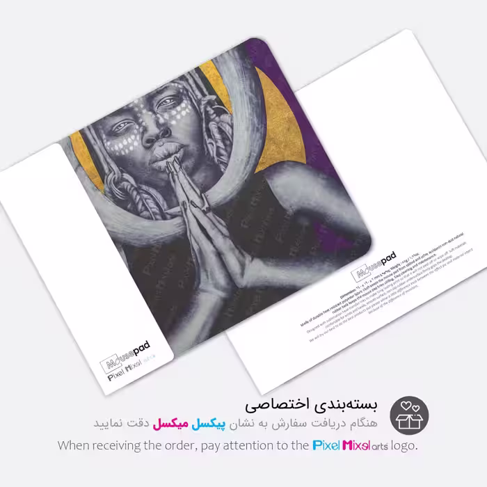 ماوس پد پیکسل میکسل مدل INDIO