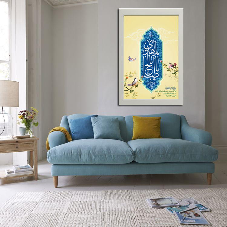 تابلو طرح مذهبی امام زمان مدل 325