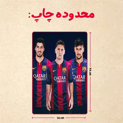 پازل 35 تکه مدل نیمار کد 40