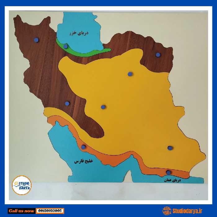 نقشه نواحی آب و هوایی ایران