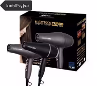 سشوار حرفه ای KM605 کومکس