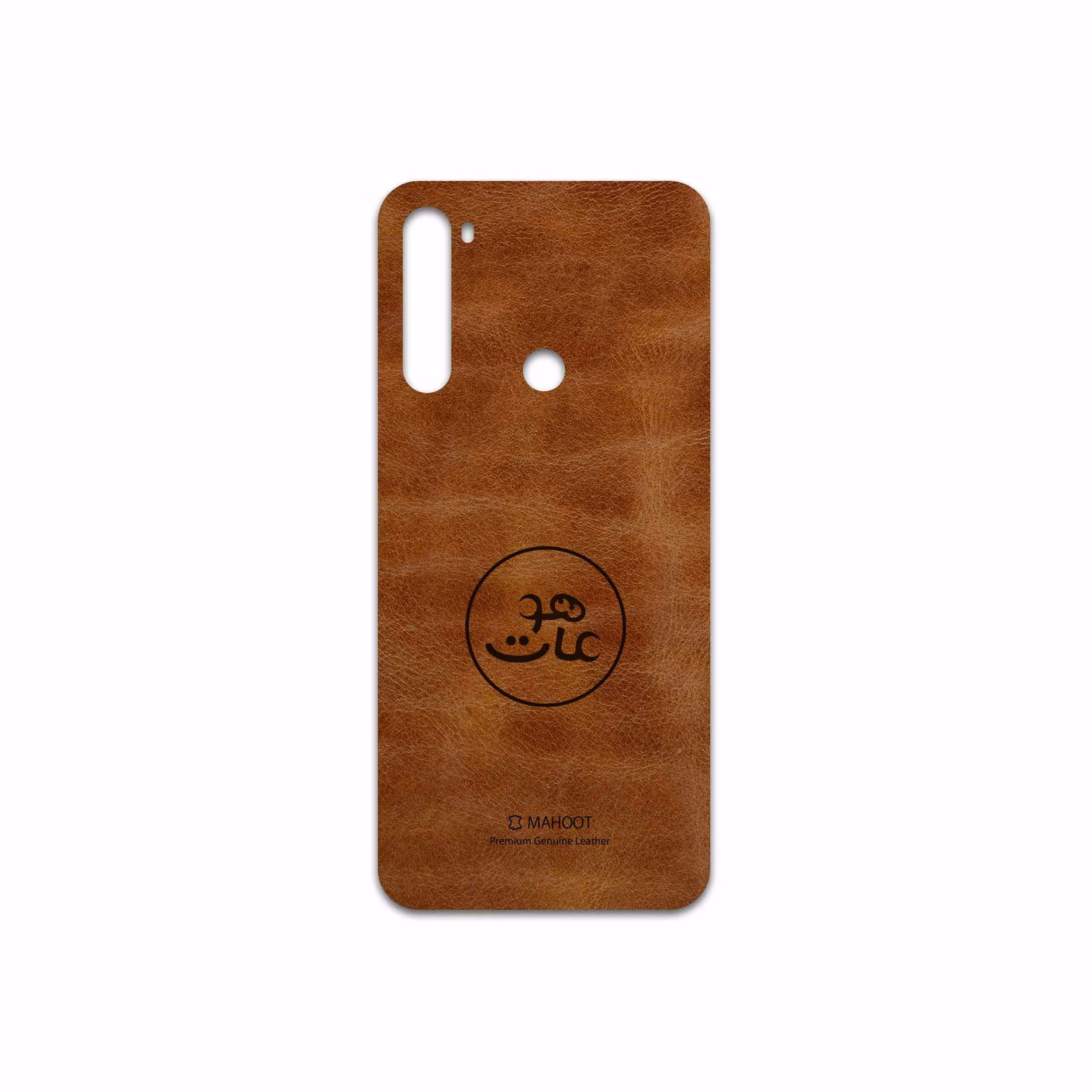 برچسب پوششی ماهوت مدل BFL-MAH مناسب برای گوشی موبایل شیائومی Redmi Note 8T