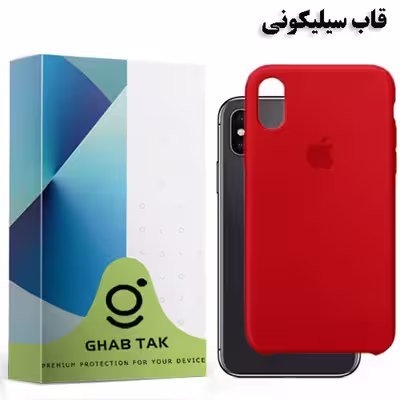 کاور قاب تک مدل Grd05C مناسب برای گوشی موبایل اپل IPhone X