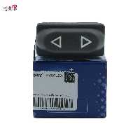 کلید شیشه بالابر سمند راست – X7