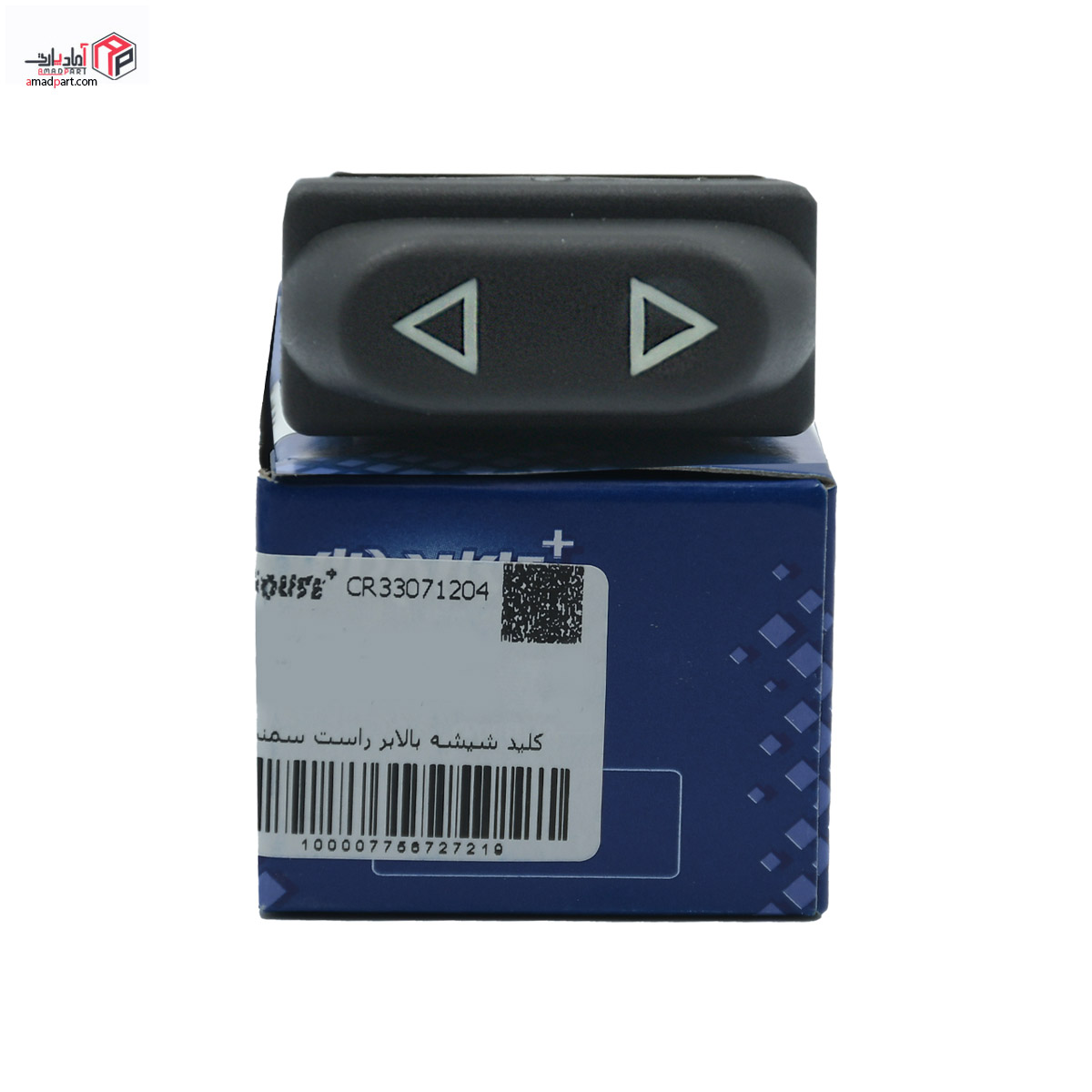 کلید شیشه بالابر سمند راست – X7