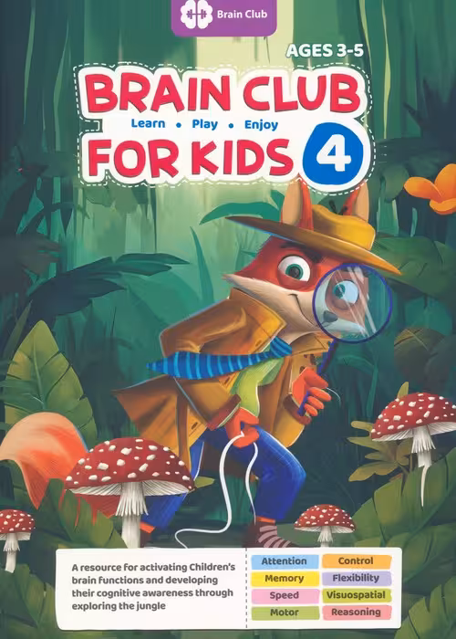 BRAIN CLUB FOR KIDS 4:باشگاه مغز کودکان 4 (زبان اصلی،انگلیسی) - ناشربوک | خرید آنلاین کتاب
