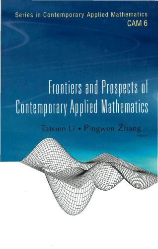 خرید و دانلود نسخه کامل کتاب Frontiers and Prospects of Contemporary Applied Mathematics