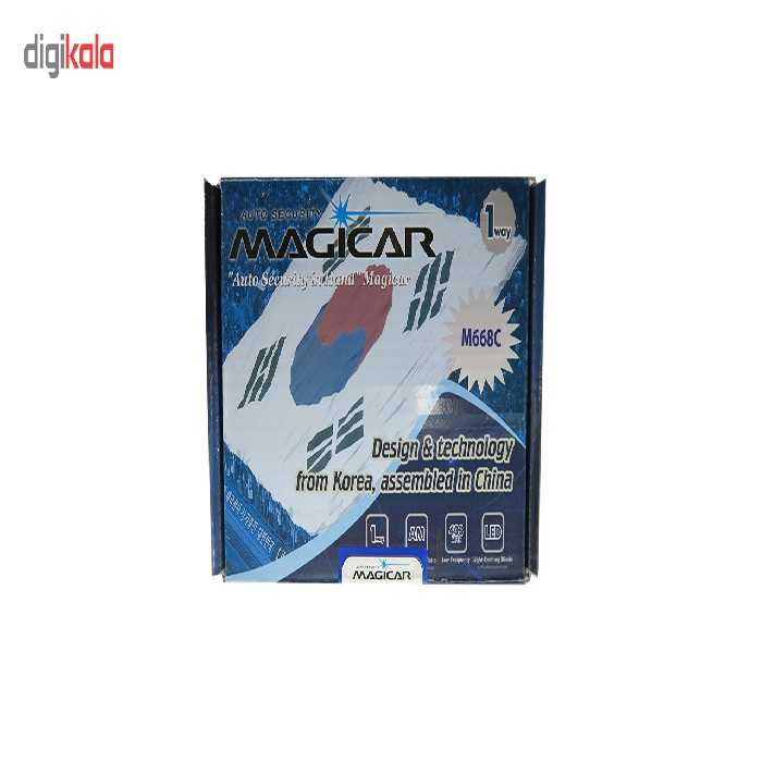 دزدگیر خودرو ماجیکار مدل M668C