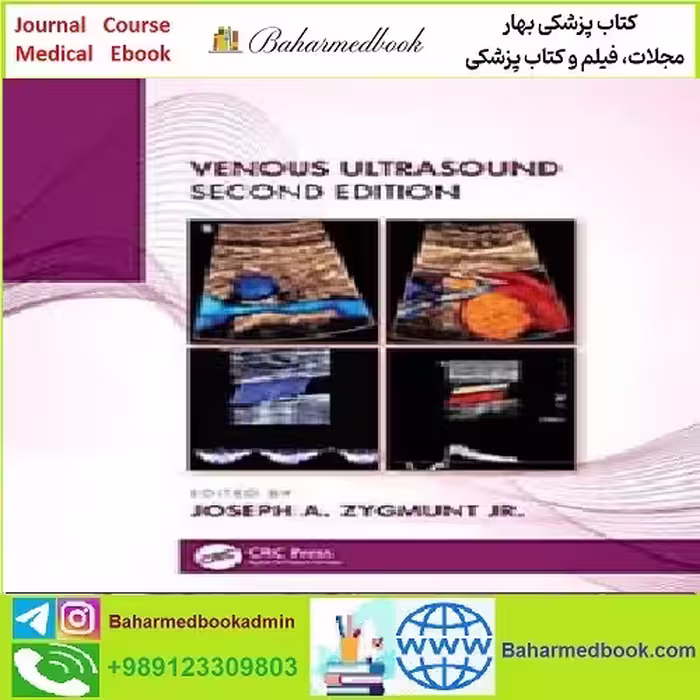 Venous Ultrasound TRUE PDF price 1€ - کتاب پزشکی بهار