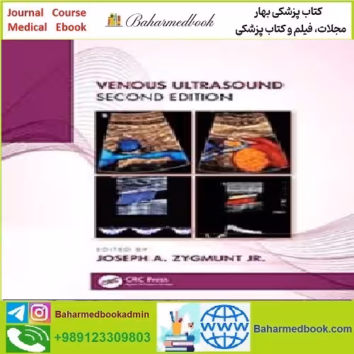 Venous Ultrasound TRUE PDF price 1€ - کتاب پزشکی بهار