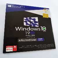 نرم افزار Windows10 Autodriver