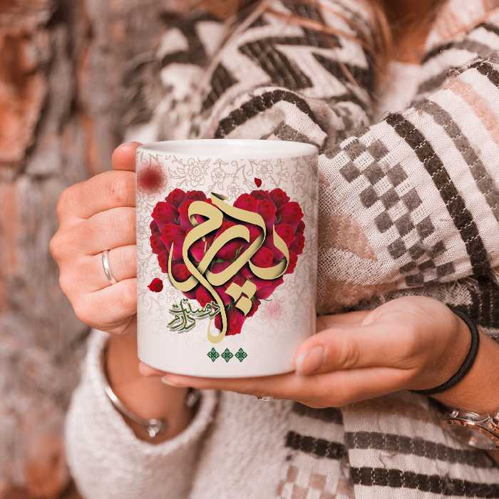 ماگ طرح پدر مدل پدر دوستت دارم