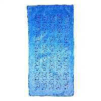 دستمال آشپزخانه مدل خرگوش