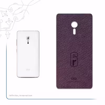 برچسب پوششی ماهوت مدل PL-RNBW_SX مناسب برای گوشی موبایل لنوو ZUK Z2 Pro