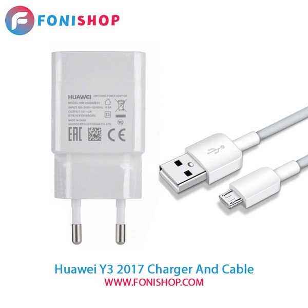 کابل و شارژر اصلی هواوی Huawei Y3 2017