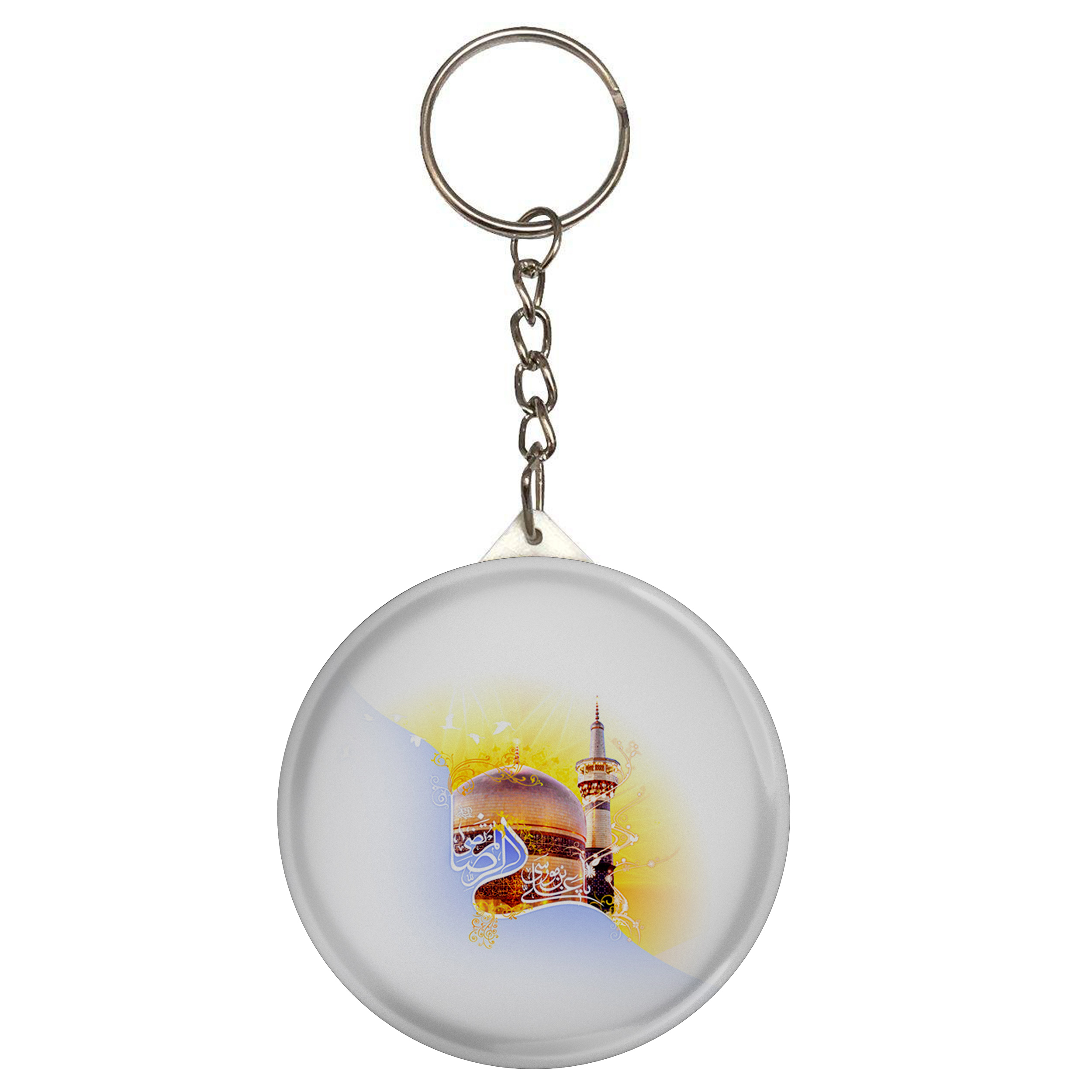 جاکلیدی طرح گنبد حرم علی بن موسی رضا مدل S1903