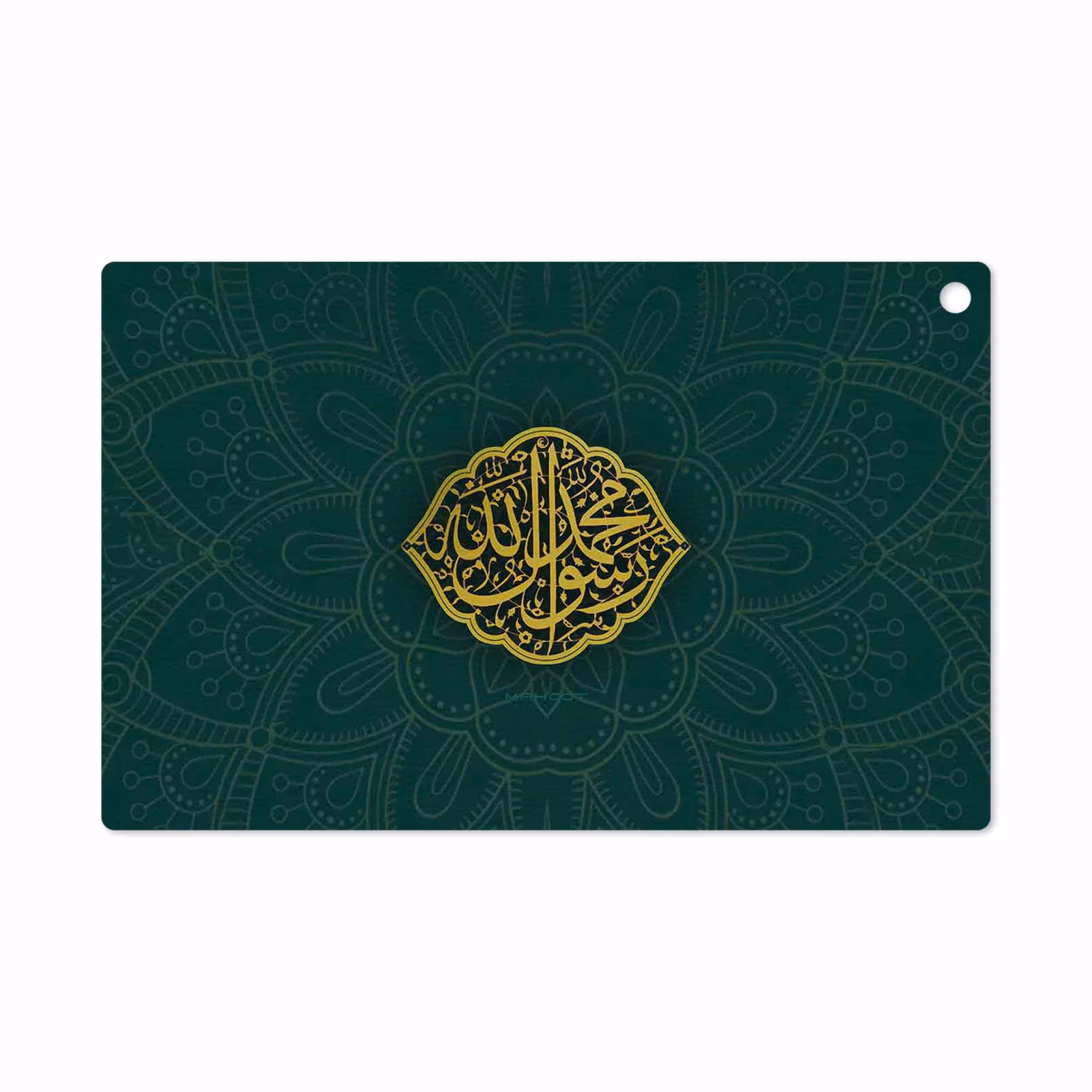 برچسب پوششی ماهوت مدل Mohammad-Rasool-Allah مناسب برای تبلت سونی Xperia Z2 Tablet LTE 2014