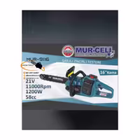 اره شارژی 40 سانت برند مورسل مدل MUR-9116