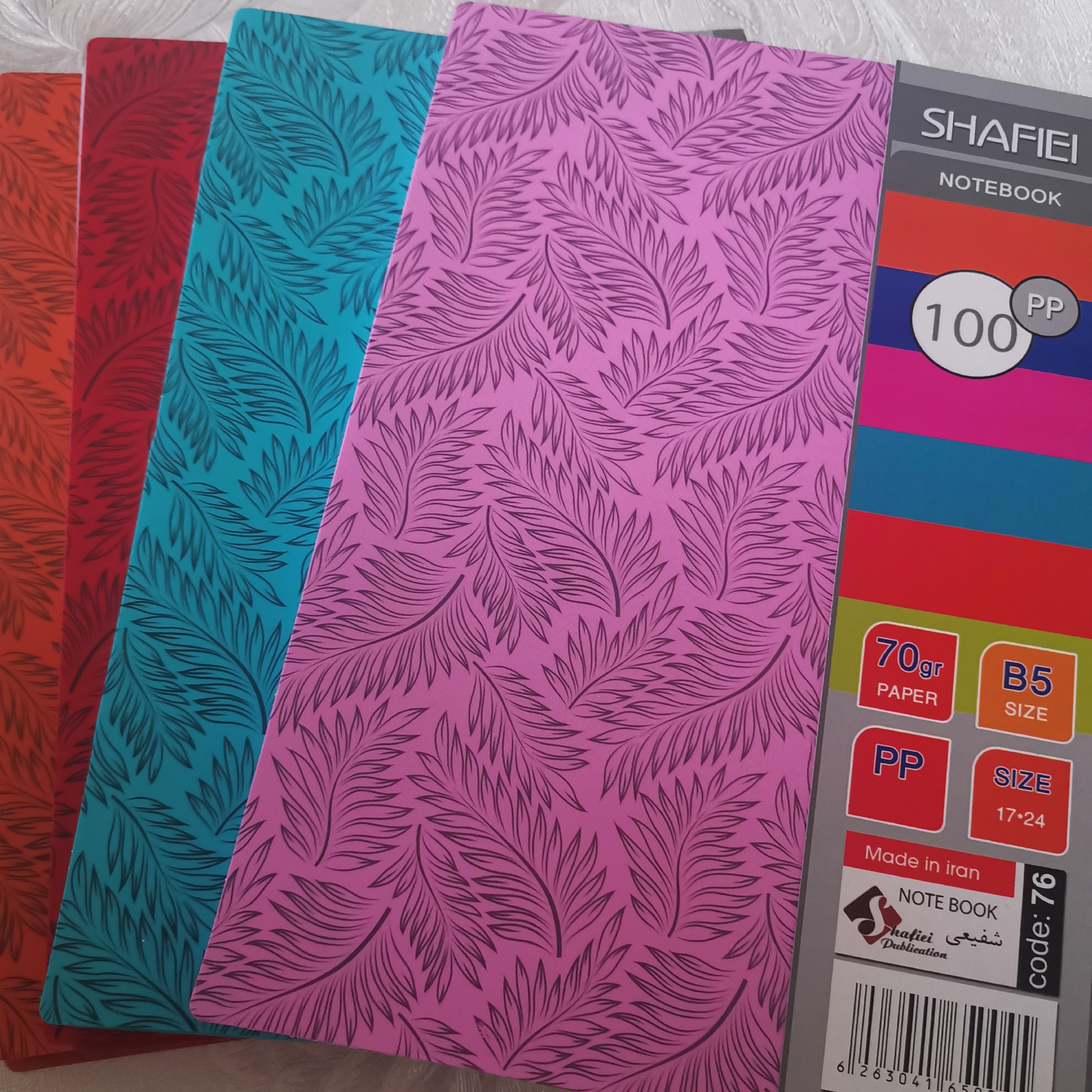 دفتر 100 برگ سیمی جلد طلقی