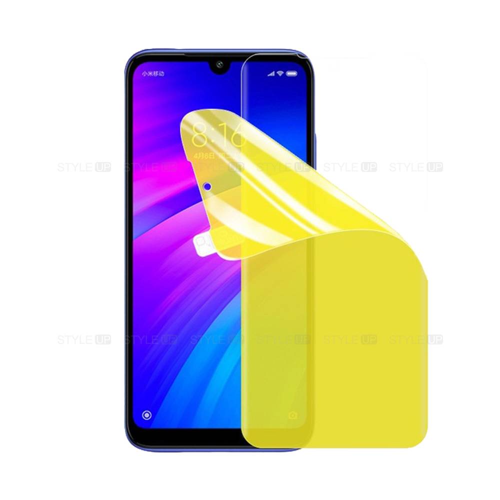 محافظ صفحه نانو گوشی شیائومی ردمی نوت Redmi Note 7