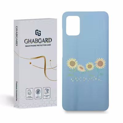 کاور قاب گارد مدل ساده مناسب برای گوشی موبایل سامسونگ galaxy a31