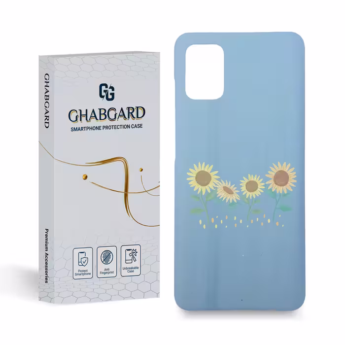 کاور قاب گارد مدل ساده مناسب برای گوشی موبایل سامسونگ galaxy a31