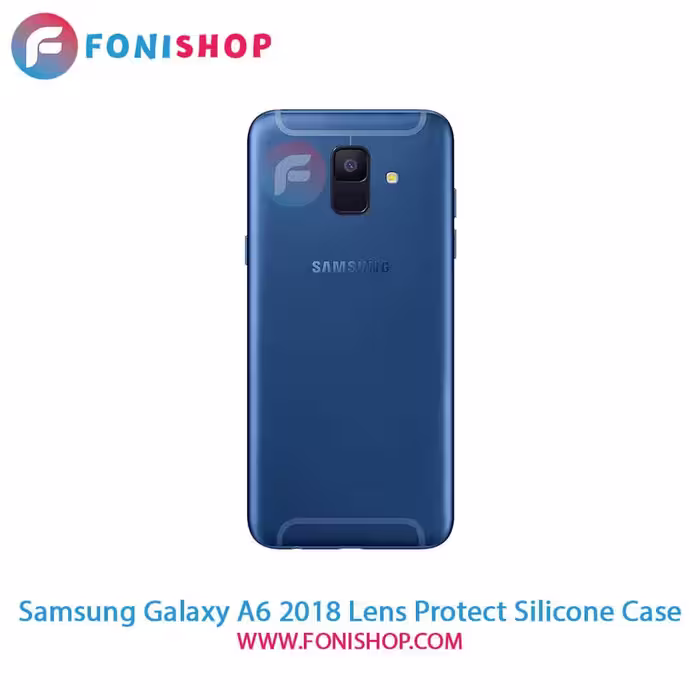 قاب سیلیکونی محافظ لنزدار گوشی سامسونگ Samsung Galaxy A6 2018