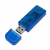 ماژول کنترلر ریموت مدل WiFi-USB