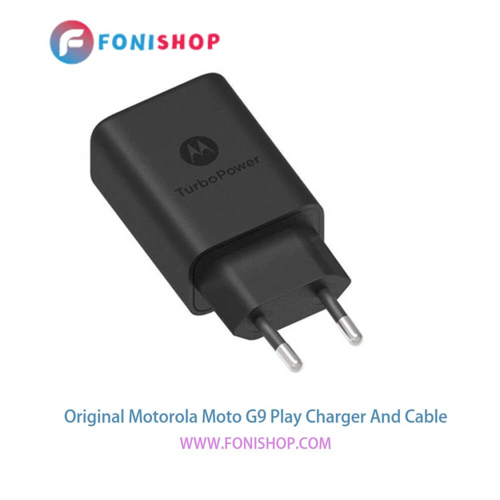کابل و شارژر فست شارژ اصلی موتورولا Motorola Moto G9 Play