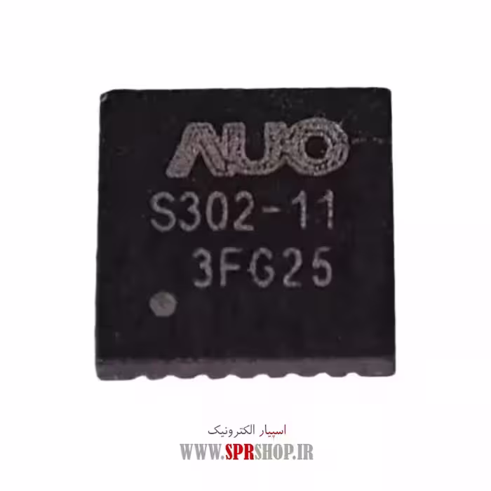 آی سی S302-11 QFN-32