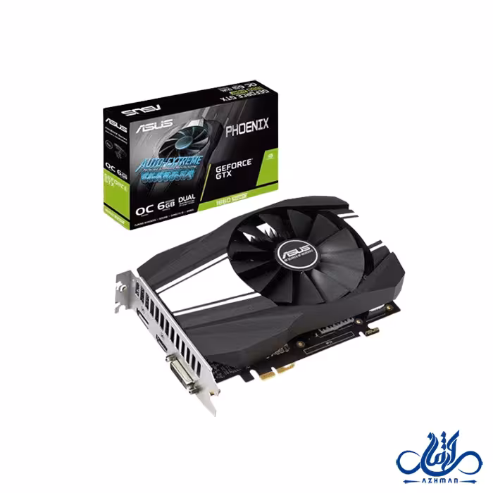 کارت گرافیک ایسوس 1660 SUPER PH OC