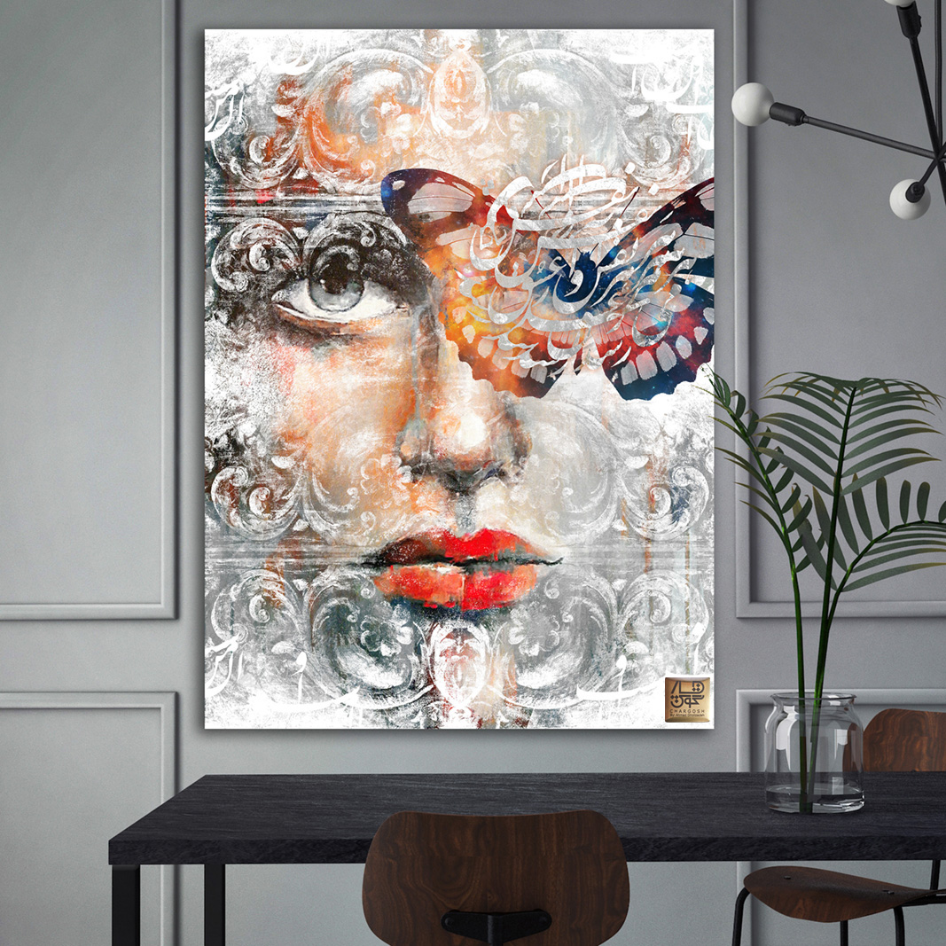 تابلو بوم چارگوش مدل 2771