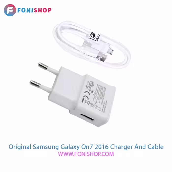 کابل و شارژر اصلی سامسونگ Samsung Galaxy On7 2016