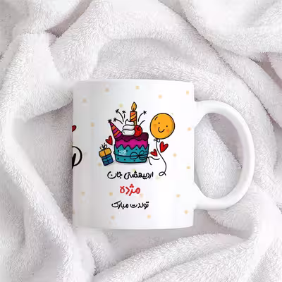 ماگ حس آمیزی طرح اردیبهشتی جان مدل مژده 