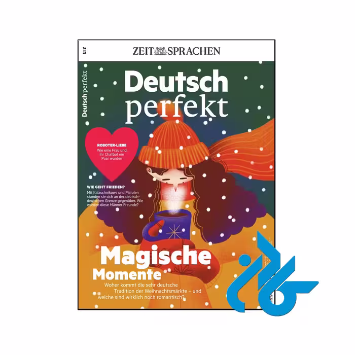 خرید و قیمت کتاب Deutsch perfekt Magische Momente
