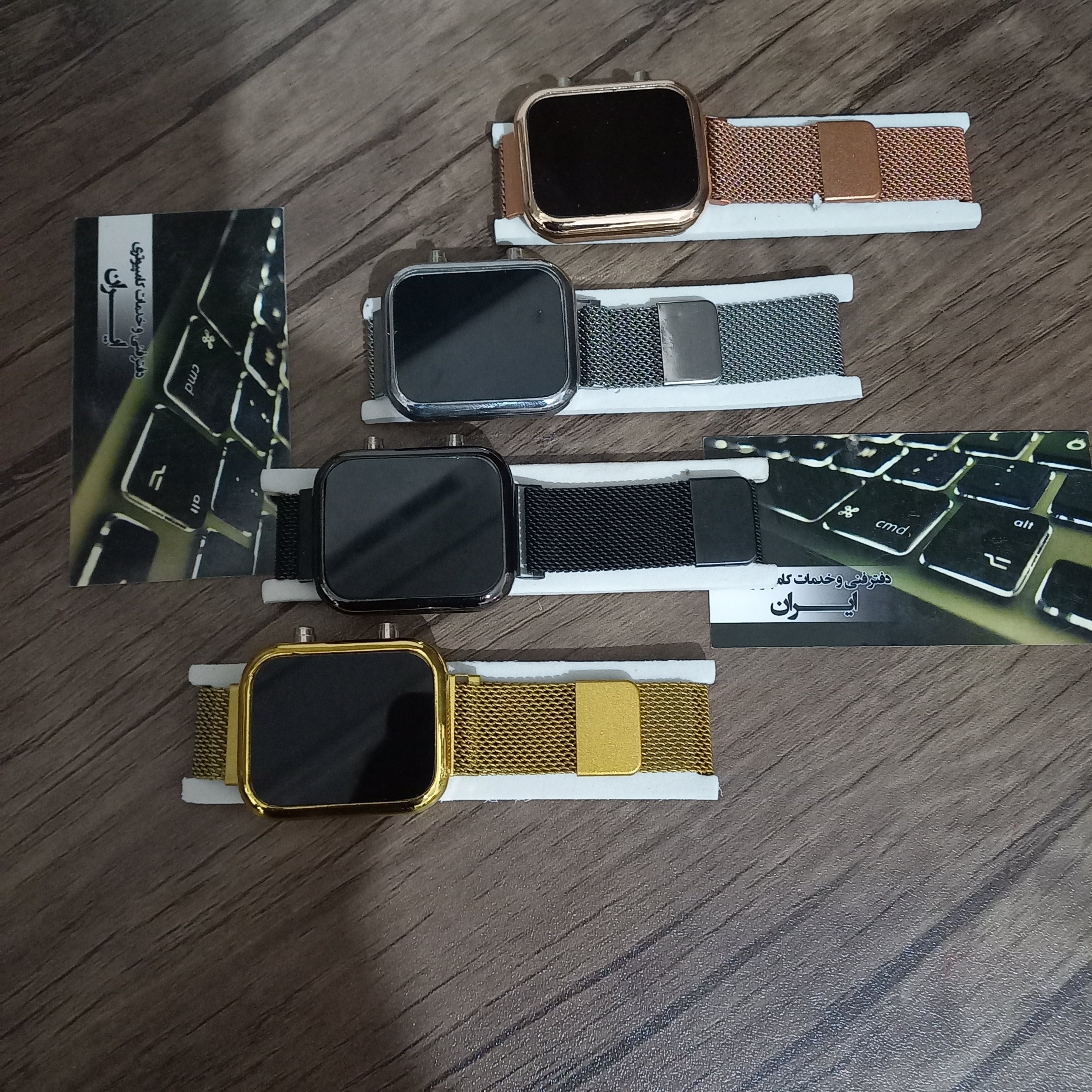 ساعت مچی مگنتی طرح اپل واچ  بسیار شیک و زیبا ال ای دی 