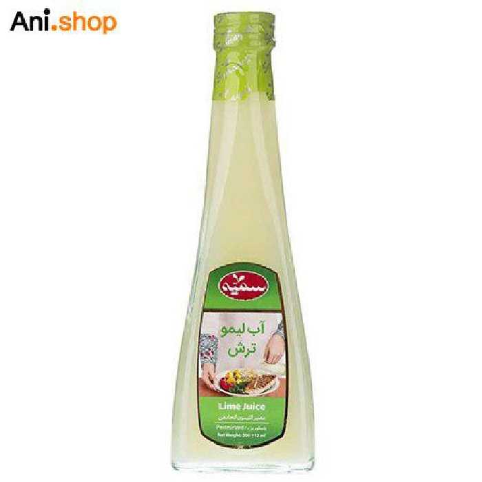 آبلیمو شیشه ای سمیه 500 گرمی