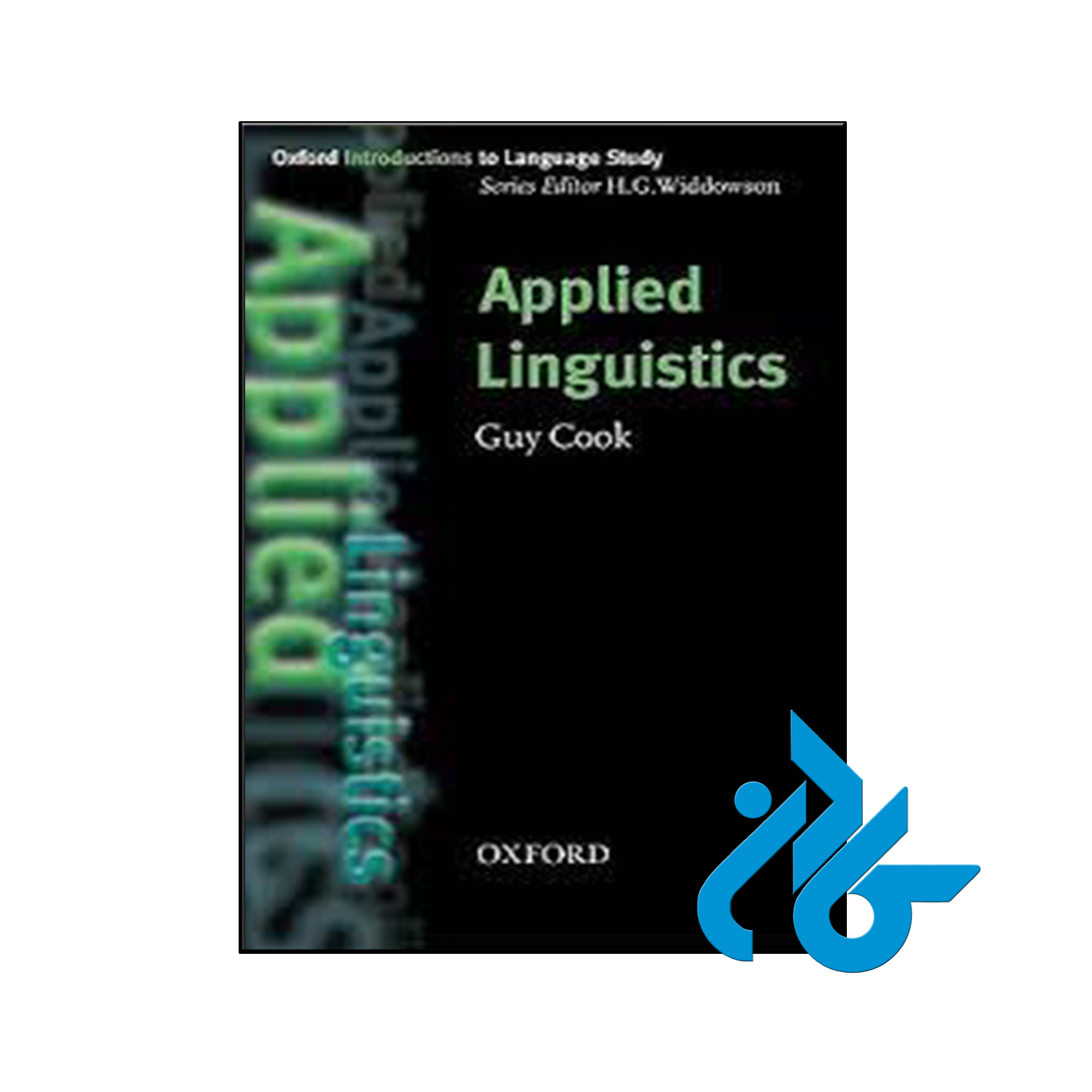 کتاب Applied Linguistics - فروشگاه اینترنتی کــــادن