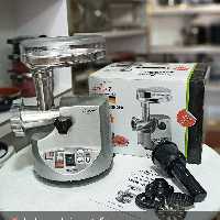 چرخ گوشت حرفه ای سون استار آلمان لطفا اول استعلام موجودی بگیرید