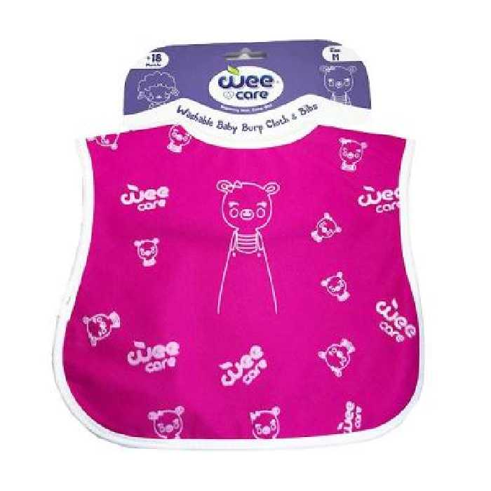 پیشبند کودک وی کر کد A805