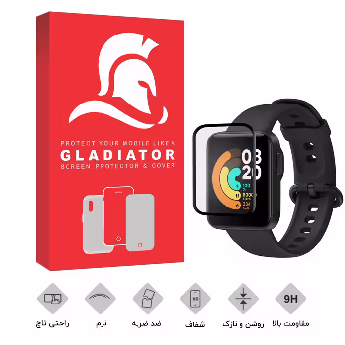 محافظ صفحه نمایش گلادیاتور مدل GWP1000 مناسب برای ساعت هوشمند شیائومی Mi Watch Lite