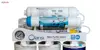 دستگاه تصفیه کننده آب اولانسی مدل REVERSE OSMOSIS - AT1400 به همراه فیلتر دستگاه تصفیه کننده آب بسته 4 عددی